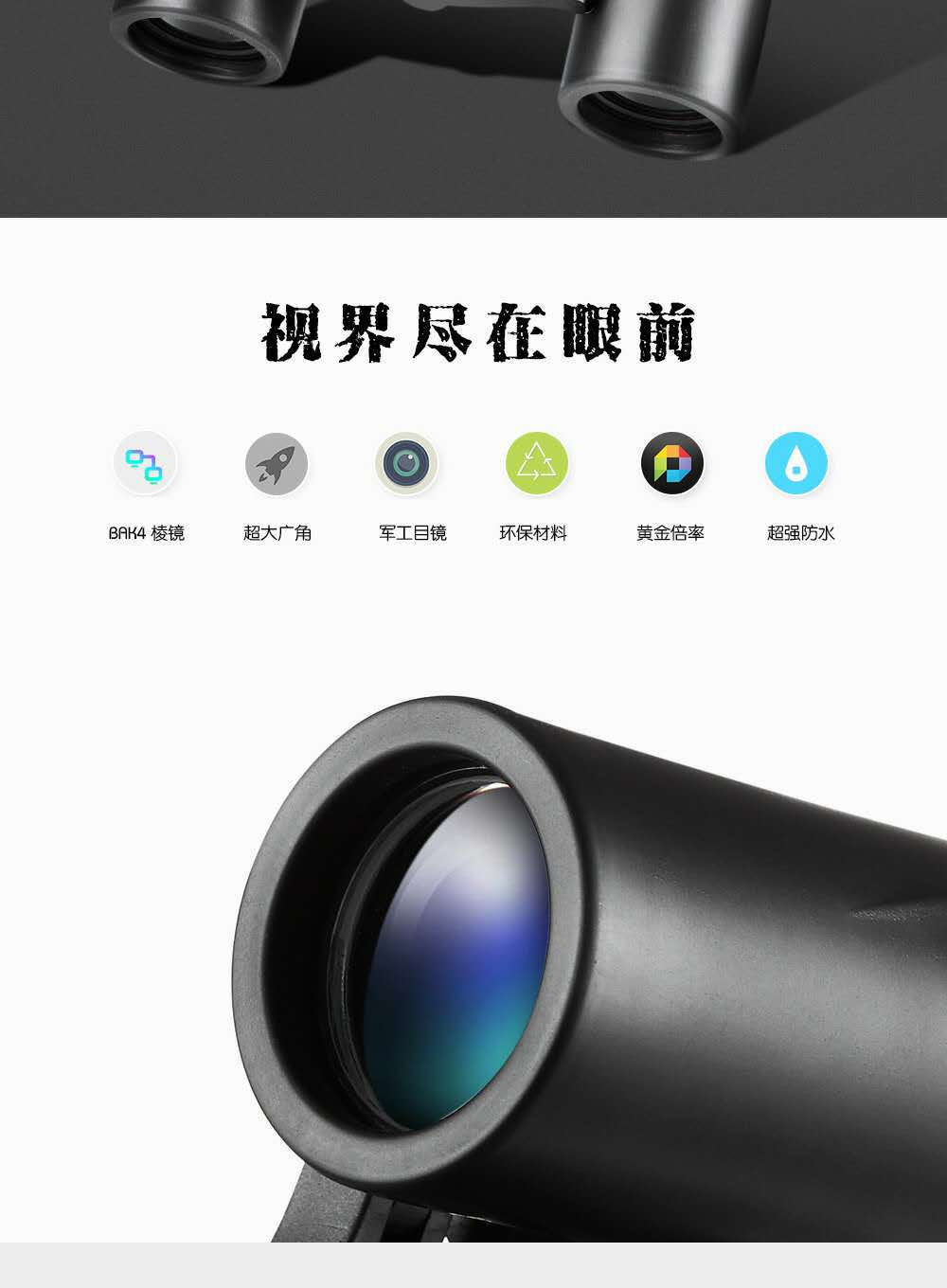 微信图片_2018112814000713