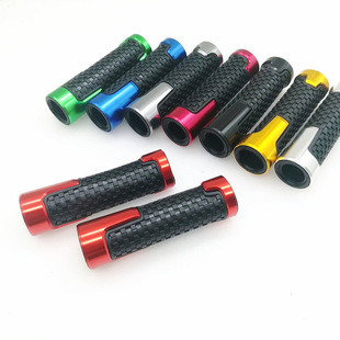 Motorcycle Cruise Car Harley Car Refitting Metal Handle Cover Grasp Turning Handle Grasp Handle Glue