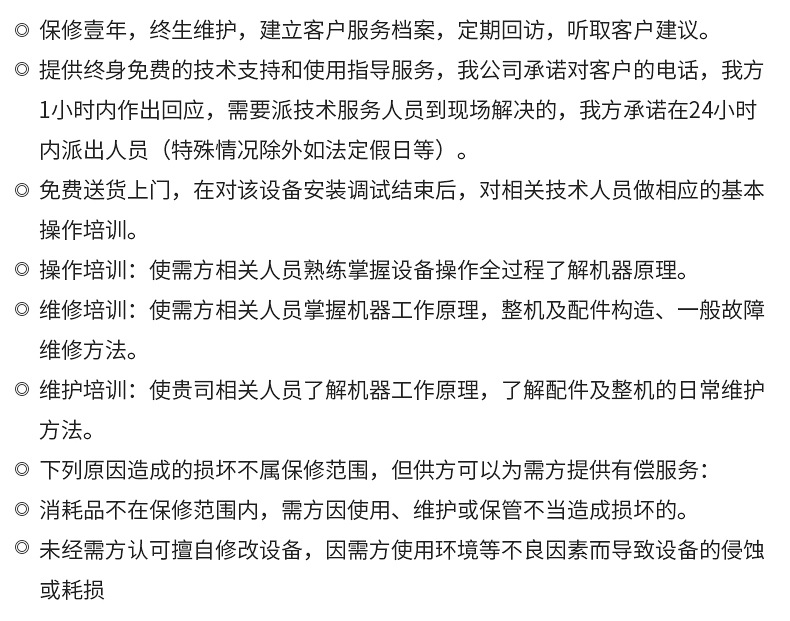 电热鼓风干燥箱_恒温鼓风干燥箱不锈钢工业烤箱烘干箱老化试验箱实验工业