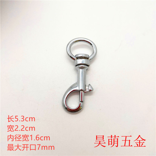 Chao Meng Hardware Wholesale, Bag Hardware Accessories, Zinc Alloy 5/16