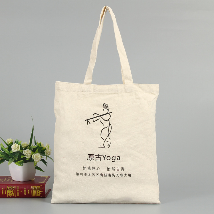 批发全棉棉布袋定制 时尚购物手提帆布袋定做广告宣传袋可印logo