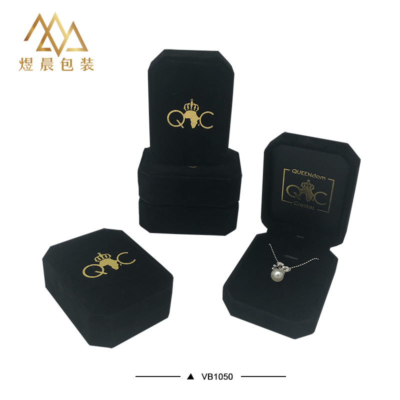 黑色八角吊坠盒珠粒绒礼品包装盒精美项链珠宝饰品盒可烫金色LOGO
