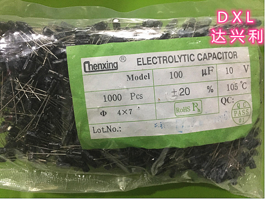 直销全系列直插电解电容100UF 10V 4×7 质量保证 量大价优