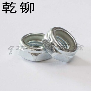 M10*8�� ���ͷ�����ĸ ֹͨ ��ñ �����i�o��ĸ ���i��ĸ ��\