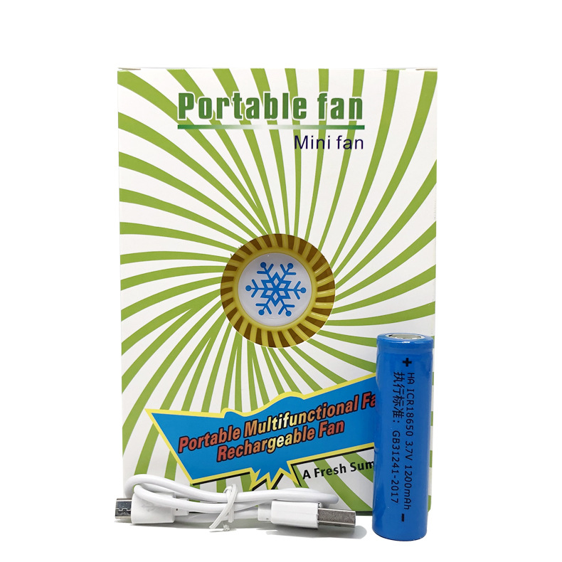 雪花风扇 芭蕉风扇 迷你小风扇