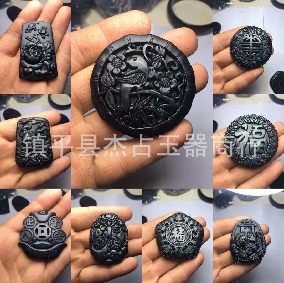 Pendant jade