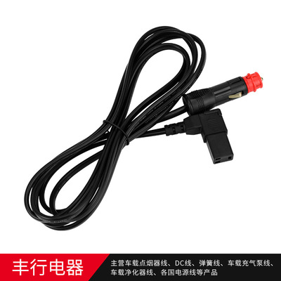 厂家直销 Waeco车载冰箱线 16AWG 品字弯头新款三芯插头|ru