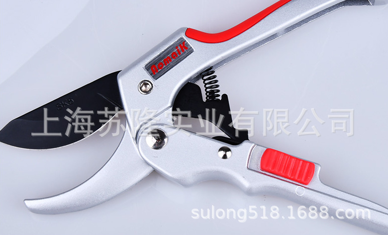 奥迈克008修枝剪果树剪家用摘果剪园艺剪省力剪园艺工具