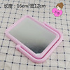 Exquisite desktop mirror makeup mirror high -definition mirror 3 types of graphics selected heart -shaped square round