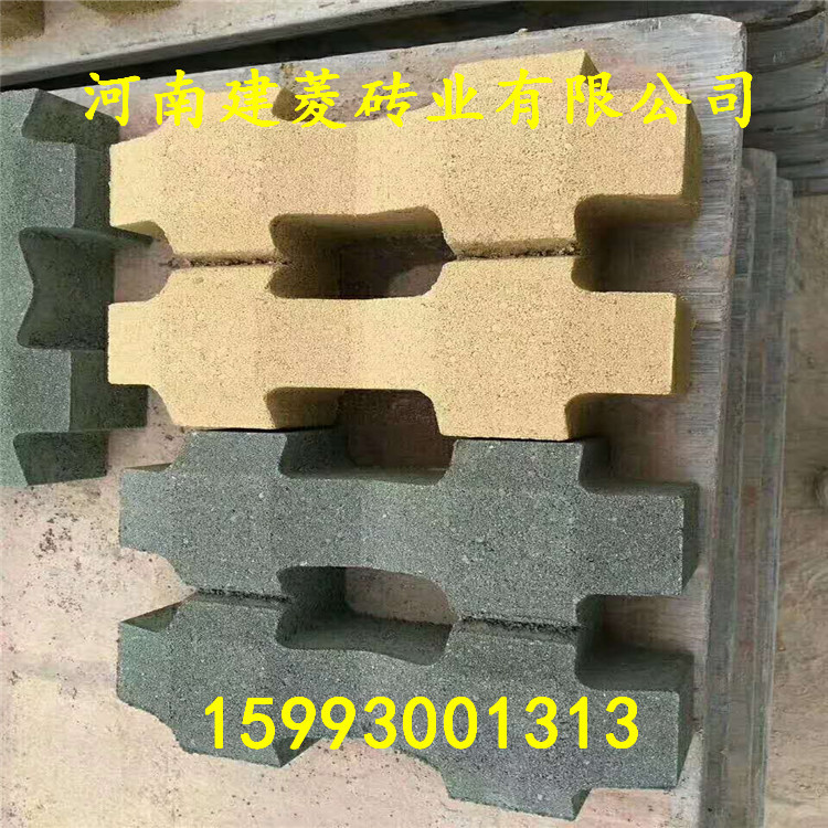 微信图片_20181214191508