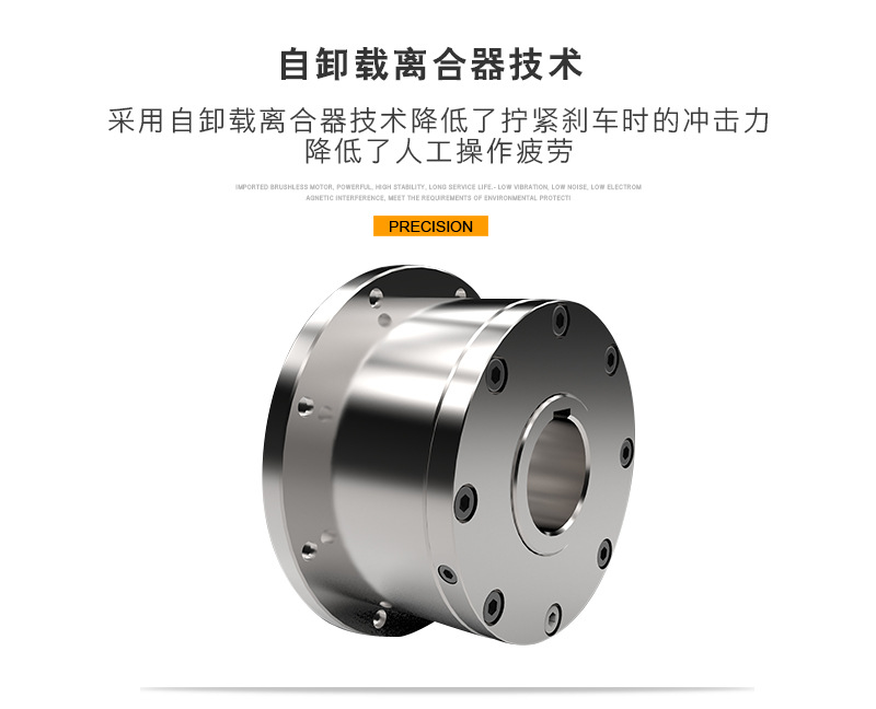手用电批 电动起子 高转无刷螺丝刀 新款通用
