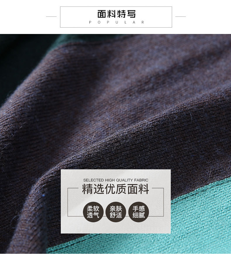 Pull femme en Fibre de polyester Polyester  - Ref 3414598 Image 8