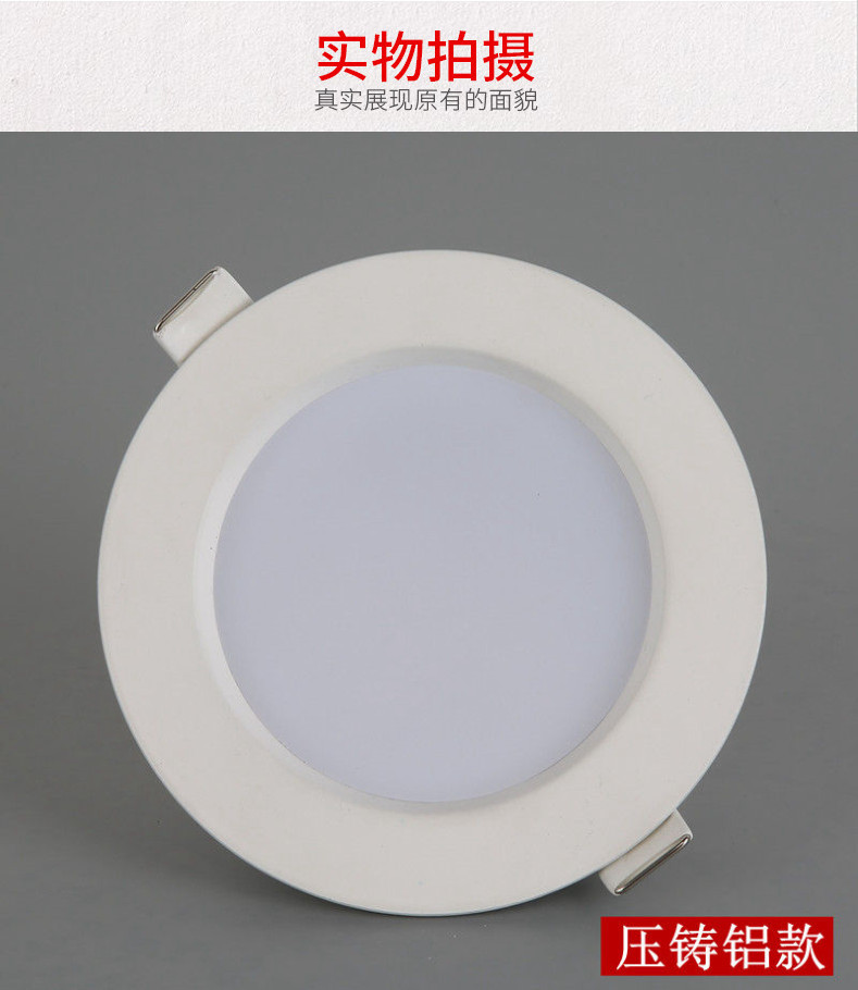 201912111057333_副本_副本