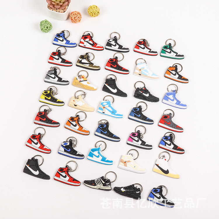 Creative Jordan key chain barbed basketball shoes joint key chain custom joint three-dimensional sneakers pendant key chain