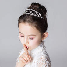 兒童發飾女童頭飾 韓國女孩公主王冠小皇冠發箍頭箍水鑽演出發飾