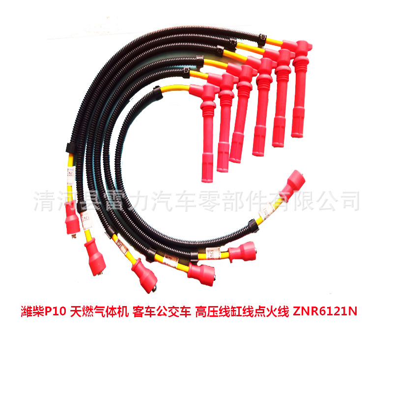 潍柴13