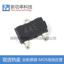 HAL3144E �NƬ 44E SOT23 �ΘO����Ԫ�� A3144 ȫ��ԭ�b