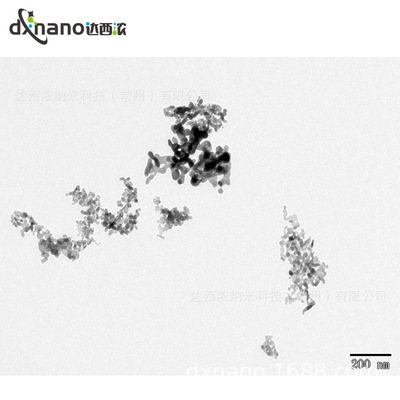 10-30nm 纳米氧化锌 纳米活性氧化锌   高纯氧化锌|ru