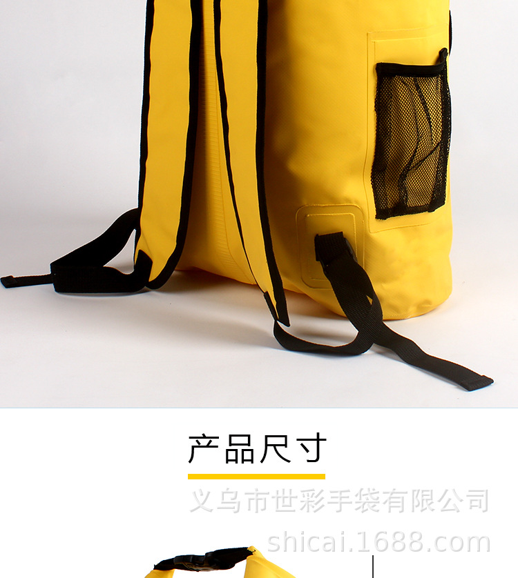 游泳包_08.jpg