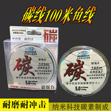 ���l̼��100���~����ɫ ������ĥ̨឴�ធ��ͺڿӴ���~�z����