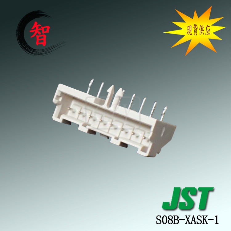 ؼ۴ S08B-XASK-1JST2.5mm XAϵ ߶԰