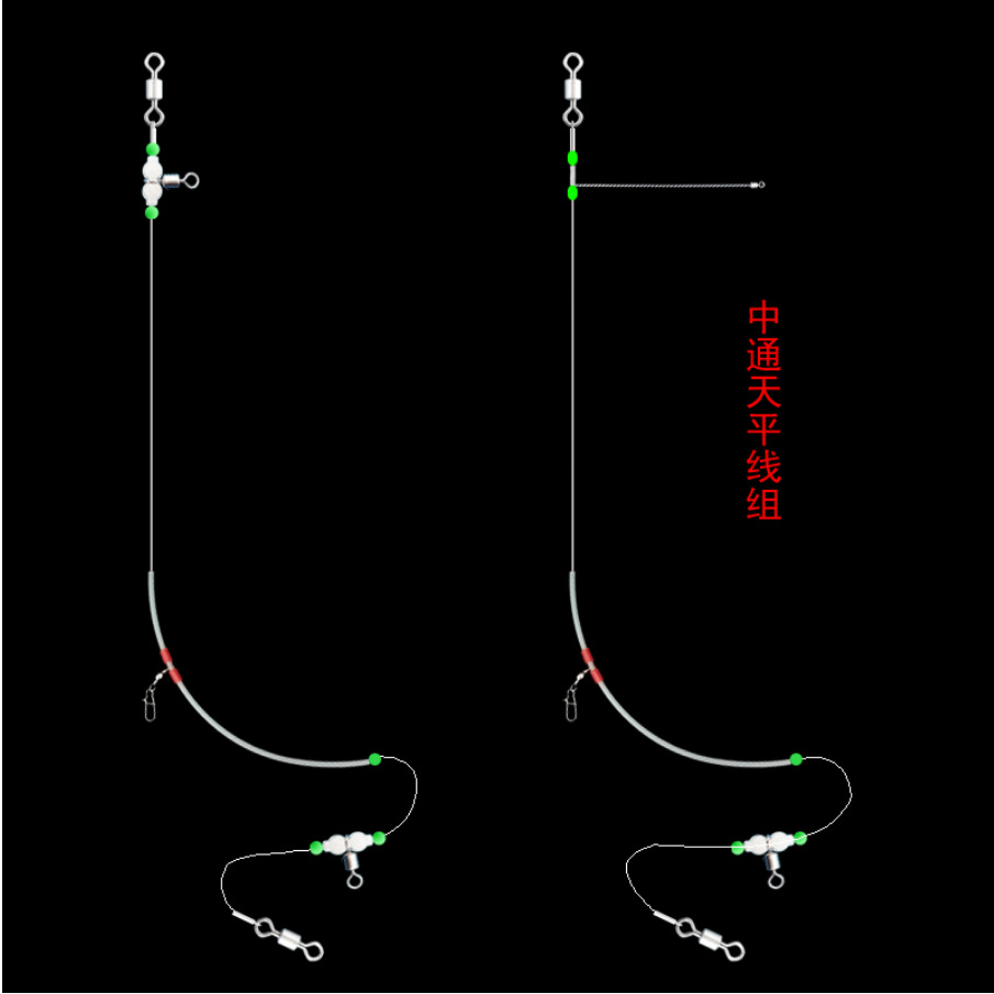夜光中通天平钓组配件沉船海钓远投拉流串钩线组单刀船钓渔具配件