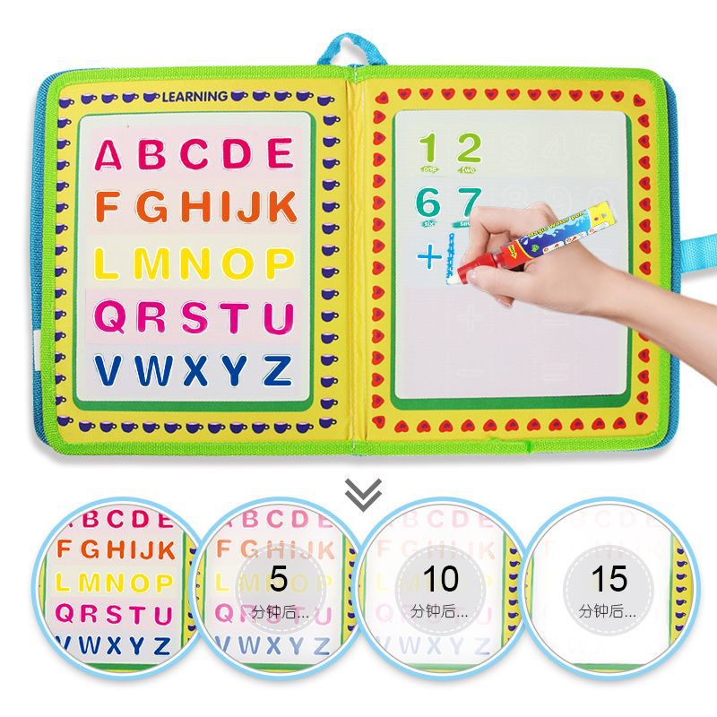 兒童魔法水畫書水畫冊彩色水畫本寶寶畫畫學習玩具英文版