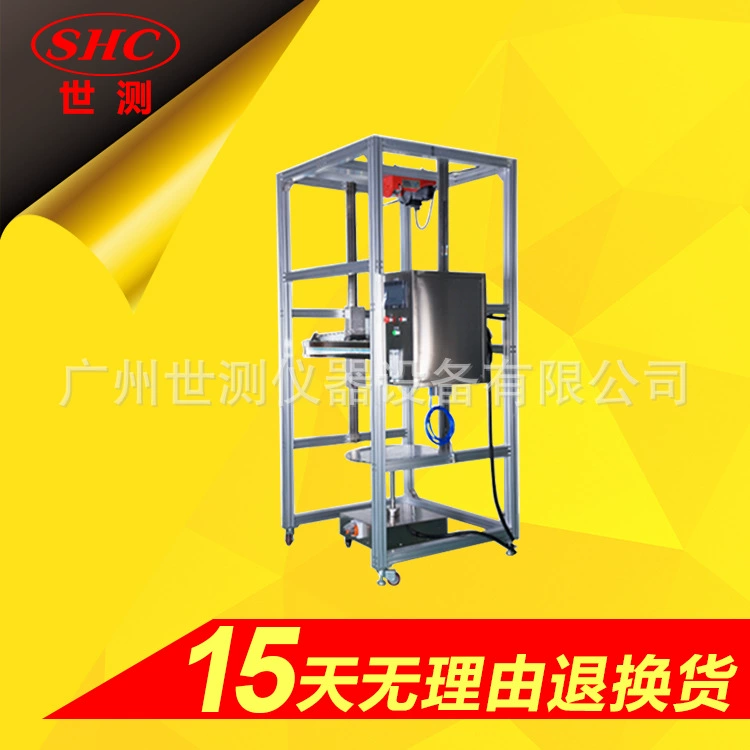 Вертикальная машина испытания потека прибора ИПС 12 теста потека 05 ИПС 12 вертикальная