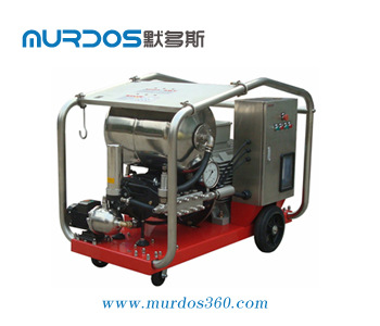 murdos除锈高压清洗机MSP210/16-6.3