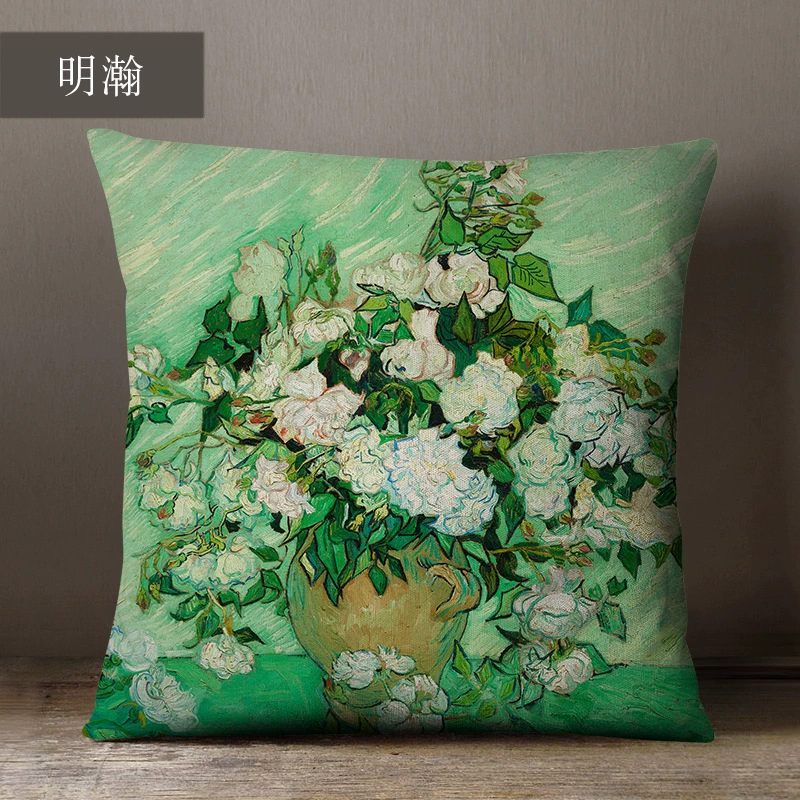 Декоративная подушка (Ван Гог) 45×45 см, съёмная наволочка с художественным принтом, абстрактный дизайн