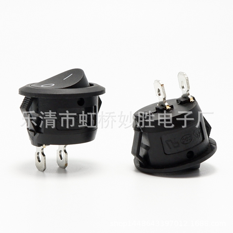 供应圆形船型开关黑色2脚2档翘板电源开关圆型直径23开孔20矮底座