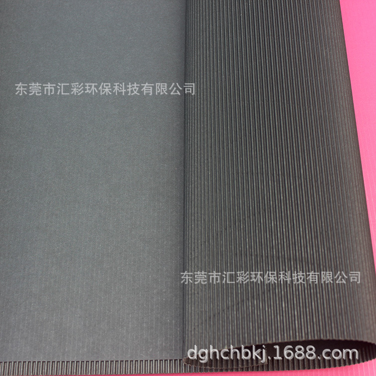 E坑二层黑卡纹路加平面图750