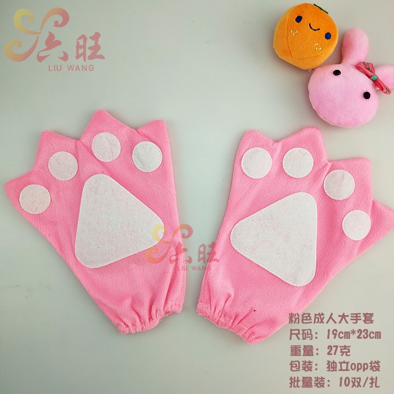 粉色大手套选项图.jpg