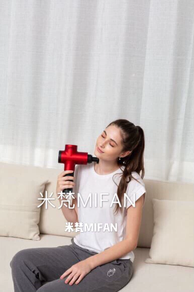 MIFAN Массажный пистолет для всего тела, массажер фаса мышц, активация мышц до и после тренировки, глубокое расслабление и сильная вибрационная массаж