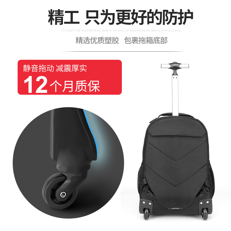 北极猎人2020新款男士包包休闲商务双肩包背包潮拉杆耐用多功能