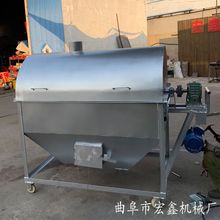 宏鑫机械定做大型炒豆机 芝麻炒货机 供应大型电加热滚筒炒货机