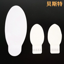 厂家供应挂钩双面胶 重复使用环保挂钩替换胶贴 双面无痕可拉胶片