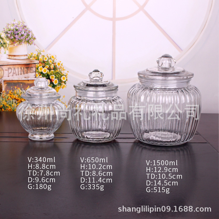 厂家供应南瓜形竖条纹玻璃盖密封储物玻璃罐家用  多功能储物瓶