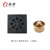 Qiao Sheng Black Desert Discosit Cefin Bauhinia toilet toilet Lower Waterway Washing Machine Directoral Bathroom Shower Room