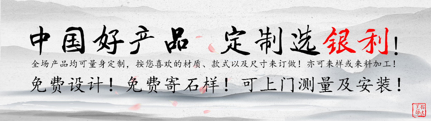 微信图片_20190509094425_副本1