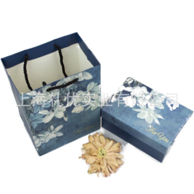 定制纸质折叠礼品盒 方便运输 自动成型包装盒