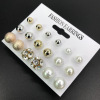 Matte earrings from pearl, set, 9 pair