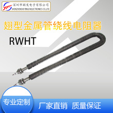 ���ҷ���1000W����ַ��ȹ�220V���Ƶ��������Ƭ���������ȵ���
