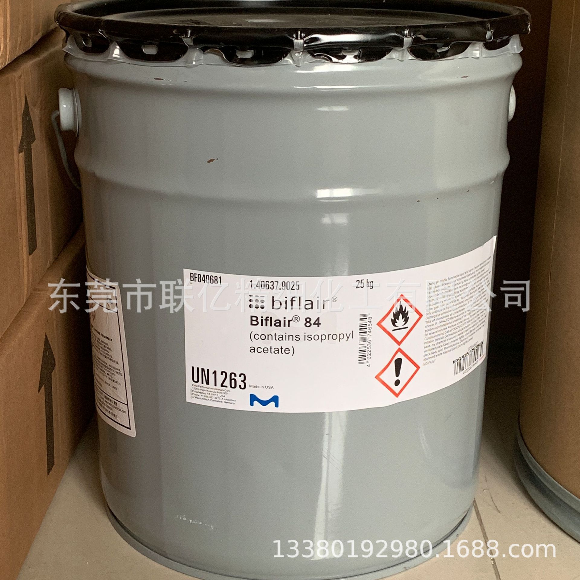 默克珠光浆BI-84 德国原装默克珠光浆