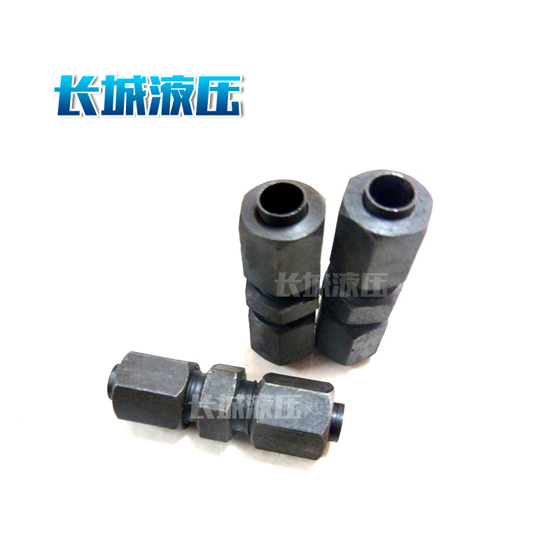 扩口式隔壁直通管接头GB/T 5643.1-1985 厂家直销 管路接头