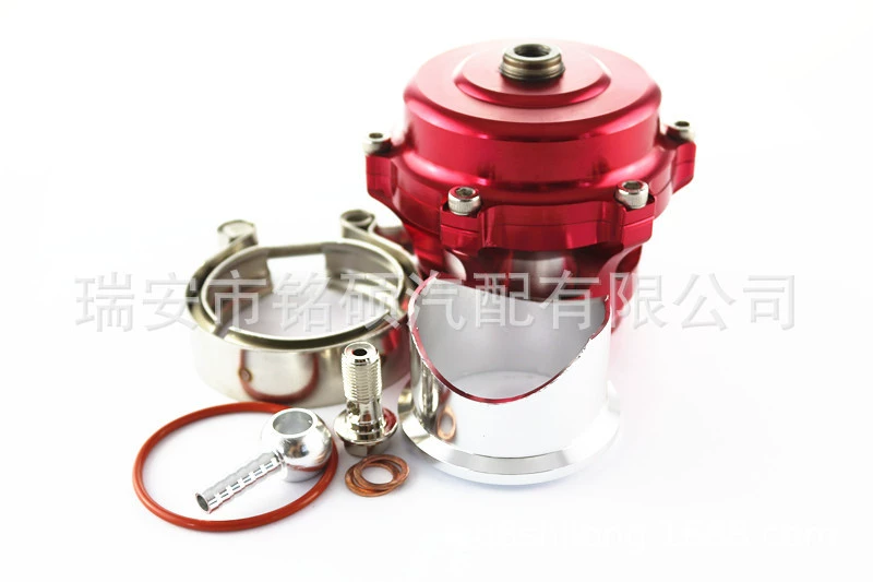 Новый автомобиль модифицированный предохранительный клапан BOV Q 50 мм предохранительный клапан 50MM впускной клапан