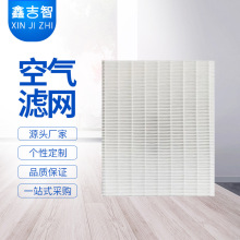 �m��HEPA�^�V�W�՚���������{��܇DIY��pm2.5�҉m�^�V������̿
