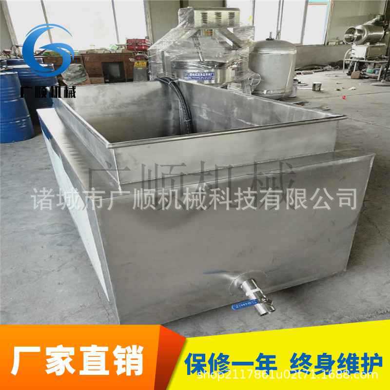 商用燃气油炸炉方形油炸锅煤气灶炸油豆腐炸扣肉食品厂煤气锅