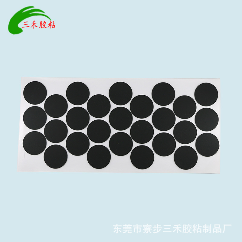 防滑橡胶脚垫环保防震缓冲密封减震硅胶垫三元乙丙橡胶垫圈带背胶