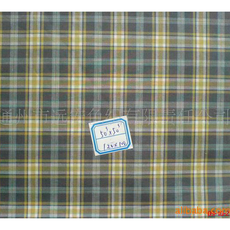 供应色织布 全棉衬衫面料 时装布料